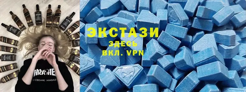 blacksprut зеркало  Нефтегорск  ЭКСТАЗИ louis Vuitton 